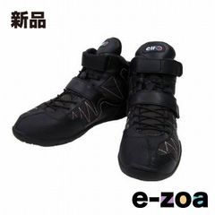 Item thumbnail for item 545c696a-43b3-4550-83ca-03a685b913f8