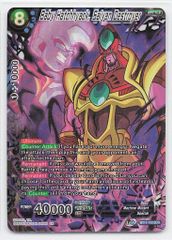 bt11-153 scr ドラゴンボール海外カード ドラゴンボール超カードゲーム
