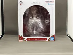 未開封品 宝鐘マリン賞 一番くじ ホロライブ ~Wedding Dress Style~ ホロライブ