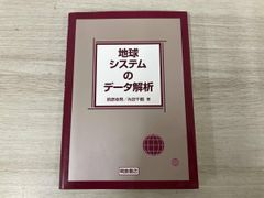 Item thumbnail for item 7ed7a64b-8eb3-48d9-a4ef-20eb95db4e39