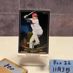 2026年最新】浅村栄斗 サインの人気アイテム - メルカリ