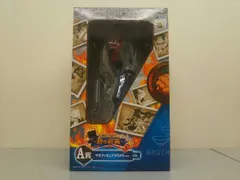 A賞 サボフィギュア メラメラver. 一番くじ ワンピｰス~熱き絆編~ 