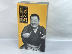 5633AYM◎古今亭 志ん朝 県民ホール寄席1〜20CD-BOX 20枚セット - メルカリ 5633AYM◎古今亭 志ん朝 県民ホール寄席1〜20CD-BOX 20枚セット - メルカリ