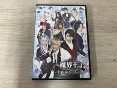 Secret Dreams of Erotic Princess 3 - メルカリ