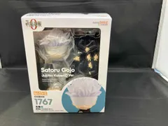 ねんどろいど 1767 呪術廻戦 五条悟 劇場版 呪術廻戦 0Ver. グッスマオンライン限定 呪術廻戦/ねんどろいど