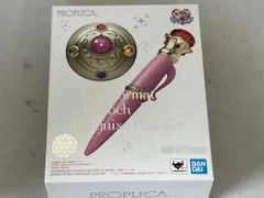 動作確認済 PROPLICA 変身ブローチ&変装ペンセット 「美少女戦士セーラームーン」 プレバン限定 美少女戦士セーラームーン