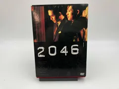 2026年最新】ウォン・カーウァイ dvdの人気アイテム - メルカリ