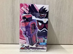 【動作確認済】仮面ライダー エグゼイド DXゴッドマキシマムマイティXガシャット バンダイ