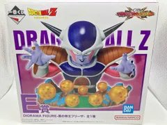  未開封品 E賞 悪の帝王フリｰザ DIORAMA FIGURE 一番くじ ドラゴンボｰル VSオムニバスCROSS ドラゴンボｰル