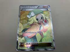 ベル SR BW6 063/059 - メルカリ
