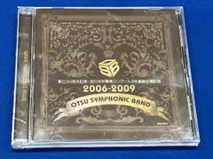 SONY 世界クラシック音楽大系 音の索引 MD ミニディスク - メルカリ