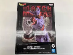  未開封品 バンプレスト ジャネンバ ドラゴンボｰルZ MATCH MAKERS ジャネンバ(VS超サイヤ人ゴジｰタ) ドラゴンボｰルZ