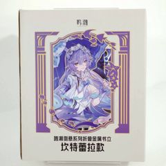 篠澤広 ポリゴノイズ 1/6スケール 原型 おんだ ガレージキット