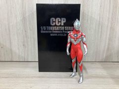 CCP ウルトラセブン アイスラッガーver. 発光ギミック付き - メルカリ