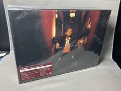 岩田剛典 CD Phone Number