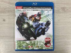 Item thumbnail for item 69360863-8bd1-4281-b7bd-7273471dbc8c