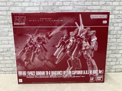 2026年最新】くろうさぎのみた夢の人気アイテム - メルカリ