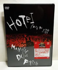 2026年最新】布袋寅泰dvdの人気アイテム - メルカリ