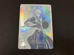 ユニオンアリーナ　日番谷　冬獅郎　パラレル　星2 BLEACH ユニオンアリーナ BLEACH 日番谷冬獅郎 SR 星2｜Yahoo!フリマ（旧