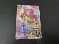 バトルスピリッツ 悪の女王アギレラ - メルカリ