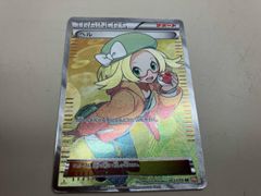ポケモンカード ベル SR BW6 063/059 1ED サポート状態難あり - メルカリ