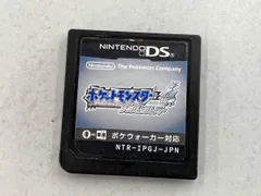 ニンテンドーDS 【ポケモンウォーカー無し】ポケットモンスター ソウルシルバー