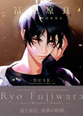 2026年最新】冨士原良の人気アイテム - メルカリ