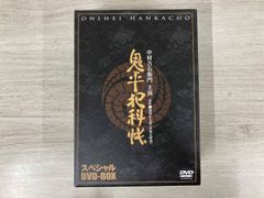 シネマ歌舞伎 傑作集 DVDボックス - メルカリ