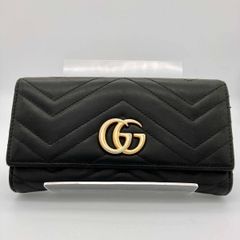 Item thumbnail for item 9abeaa20-2d65-4c51-b411-f209816dabef