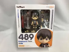 ねんどろいど 489 ハイキュー!! 影山飛雄 ハイキュー!!/ねんどろいど