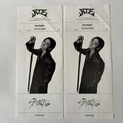 straykids ATE 限定盤 LIMITED ver. レシート ヒョンジン 2枚セット