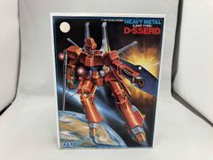 重戦機エルガイム ガウ・ハ・レッシィ ガレージキット 未組立品 - メルカリ
