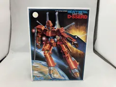 2026年最新】エルガイムプラモの人気アイテム - メルカリ