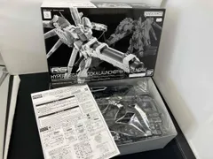 プラモデル Hi-νガンダム専用ハイパー・メガ・バズーカ・ランチャー RG 「機動戦士ガンダム 逆襲のシャア ベルトーチカ・チルドレン」