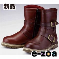 Item thumbnail for item bef112ee-2e3b-4f03-ba77-7513169c9467