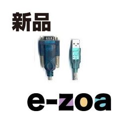 Item thumbnail for item 8cef2448-1d23-4fd7-8307-082422eaf891