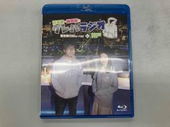 Item thumbnail for item 828c4976-e020-4627-8a86-3f704f52d965