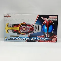 2026年最新】dxカブトゼクターの人気アイテム - メルカリ