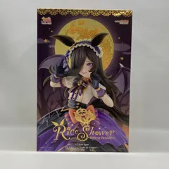 2026年最新】ウマ娘 プリティーダービー ライスシャワー Make up