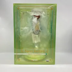 【中古】アルター アグネスタキオン 1/7 未開封品 ウマ娘プリティーダービー[97]