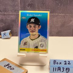 2020 Topps Chrome NPB 佐々木朗希 Roki Sasaki 千葉ロッテマリーンズ