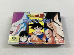 ドラゴンボールZ2 激神フリーザ!!