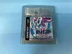 ジャンク 【※箱説なし※動作確認済み】ポケットモンスター　クリスタルバｰジョン　ゲームボーイカラー専用