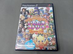 Item thumbnail for item be8046b3-ecf1-4934-85cb-3d52ef432eb7