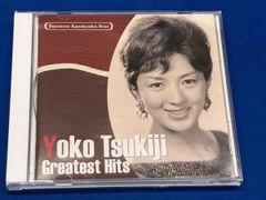 日本の流行歌スターたち(5) 神楽坂浮子 明治一代女～三味線フラ