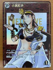 2026年最新】レンガ コナン psaの人気アイテム - メルカリ