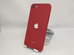 2026年最新】iphone SE 第3世代 128gb ジャンクの人気アイテム - メルカリ