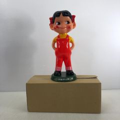 Item thumbnail for item cad13382-2579-49e6-8ce9-0c087591adca