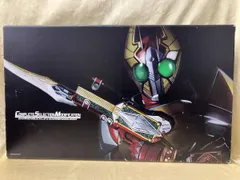 【未開封】ブレイバックル＆ギャレンバックル Amazon.co.jp: CSM GARRENBUCKLE & GARRENROUZER (CSMギャレンバックル