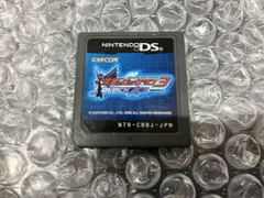 【レア物】 流星のロックマン3 ブラックエース シュリンク付き 【新品・未開封】 流星のロックマン 3 ブラックエース - メルカリ